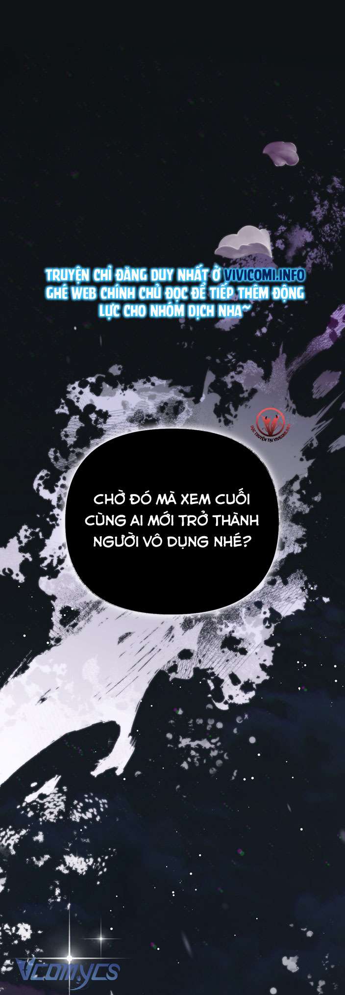 [18+] Tiết Học Bí Mật Của Trung Điện Chap 23 - Trang 2