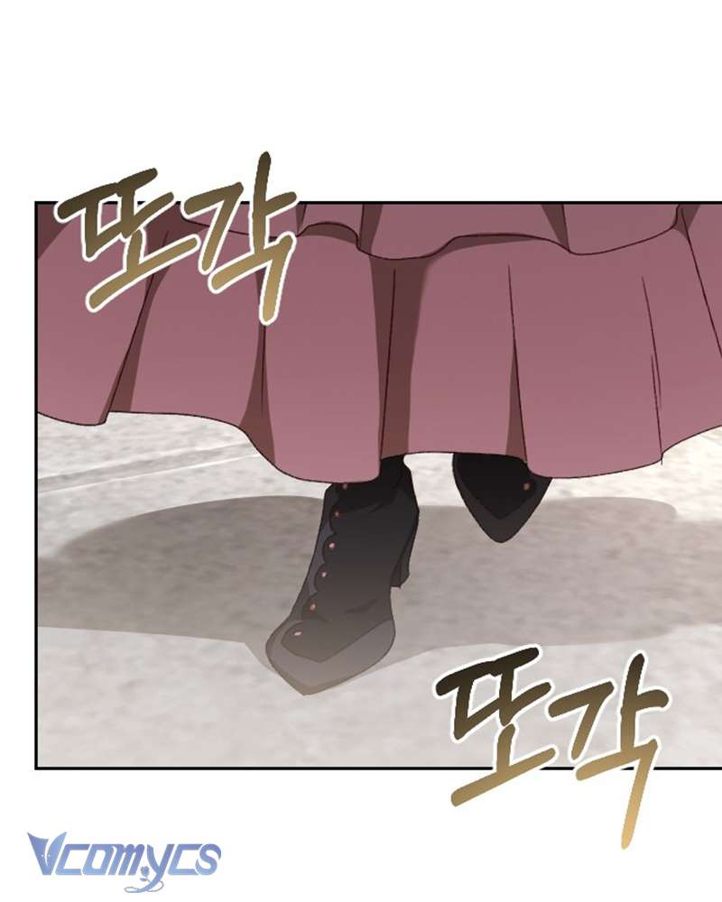 Dành Cho Những Ai Coi Hối Tiếc Là Điều Xa Xỉ Chap 17 - Trang 4