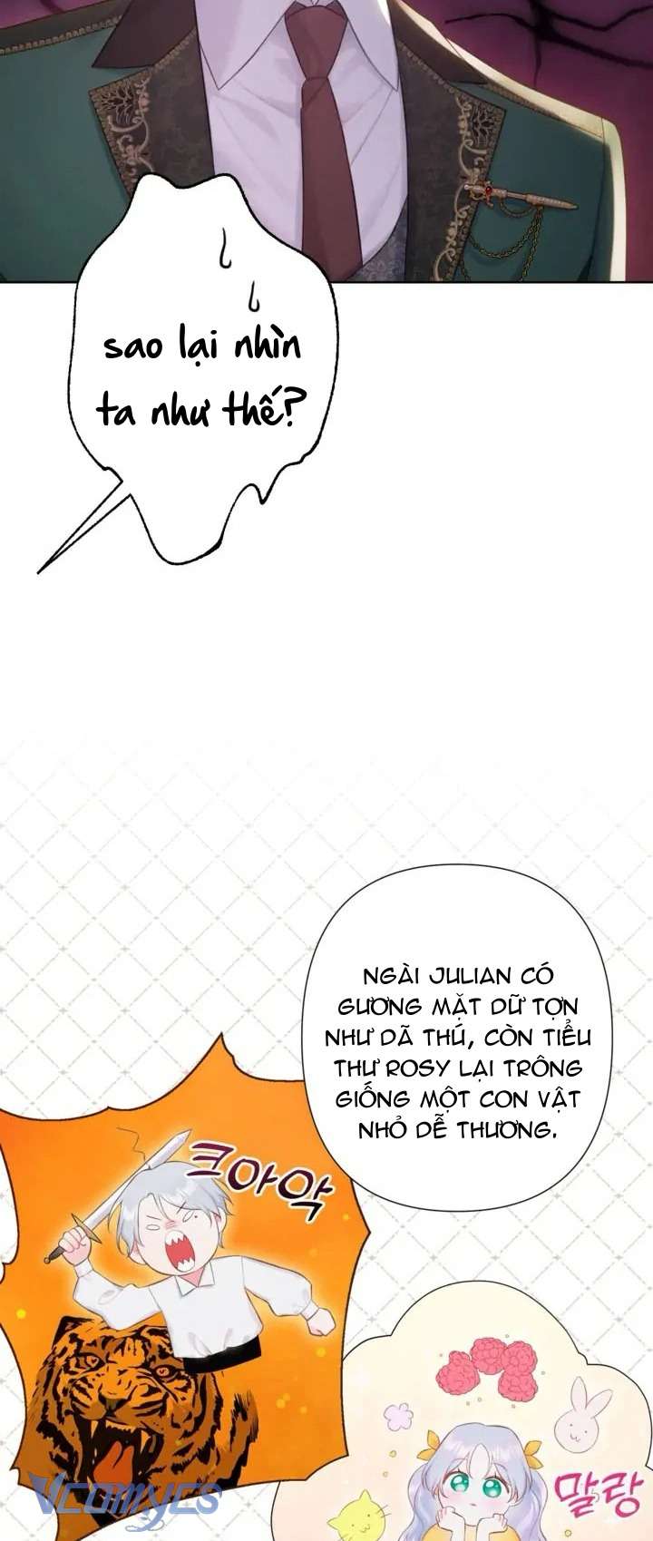 Người Anh Trai Mạnh Nhất Của Tôi Đã Mất Trí Nhớ Chap 5 - Trang 4