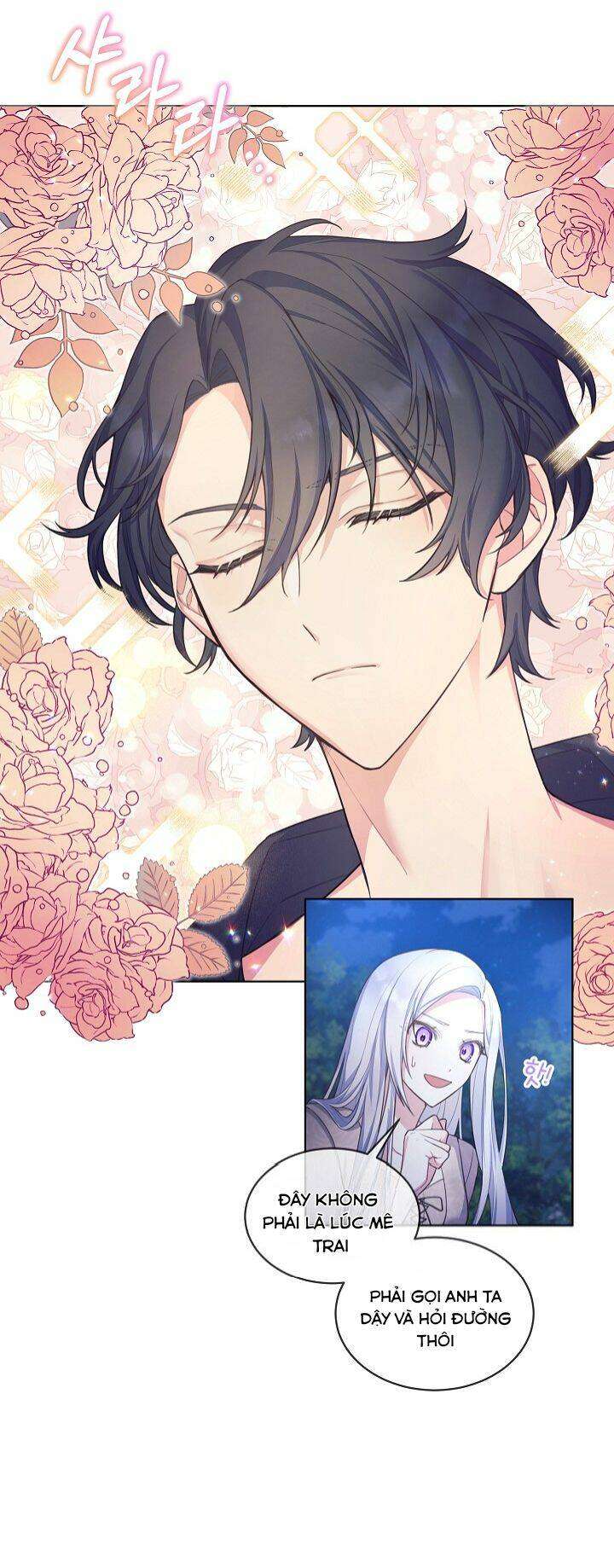 Bệ Hạ, Tôi Sẽ Giết Ngài! Chapter 2 - Trang 4