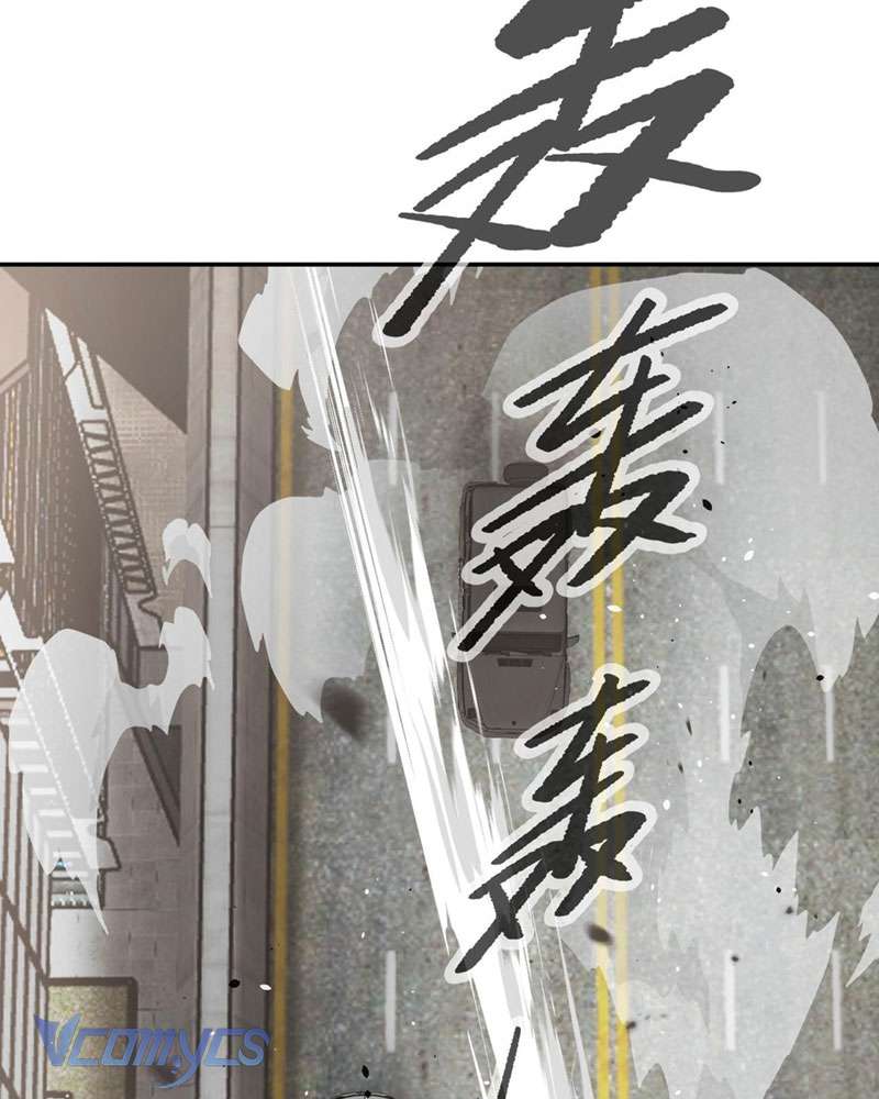 Ác Chi Hoàn Chapter 19 - Trang 4