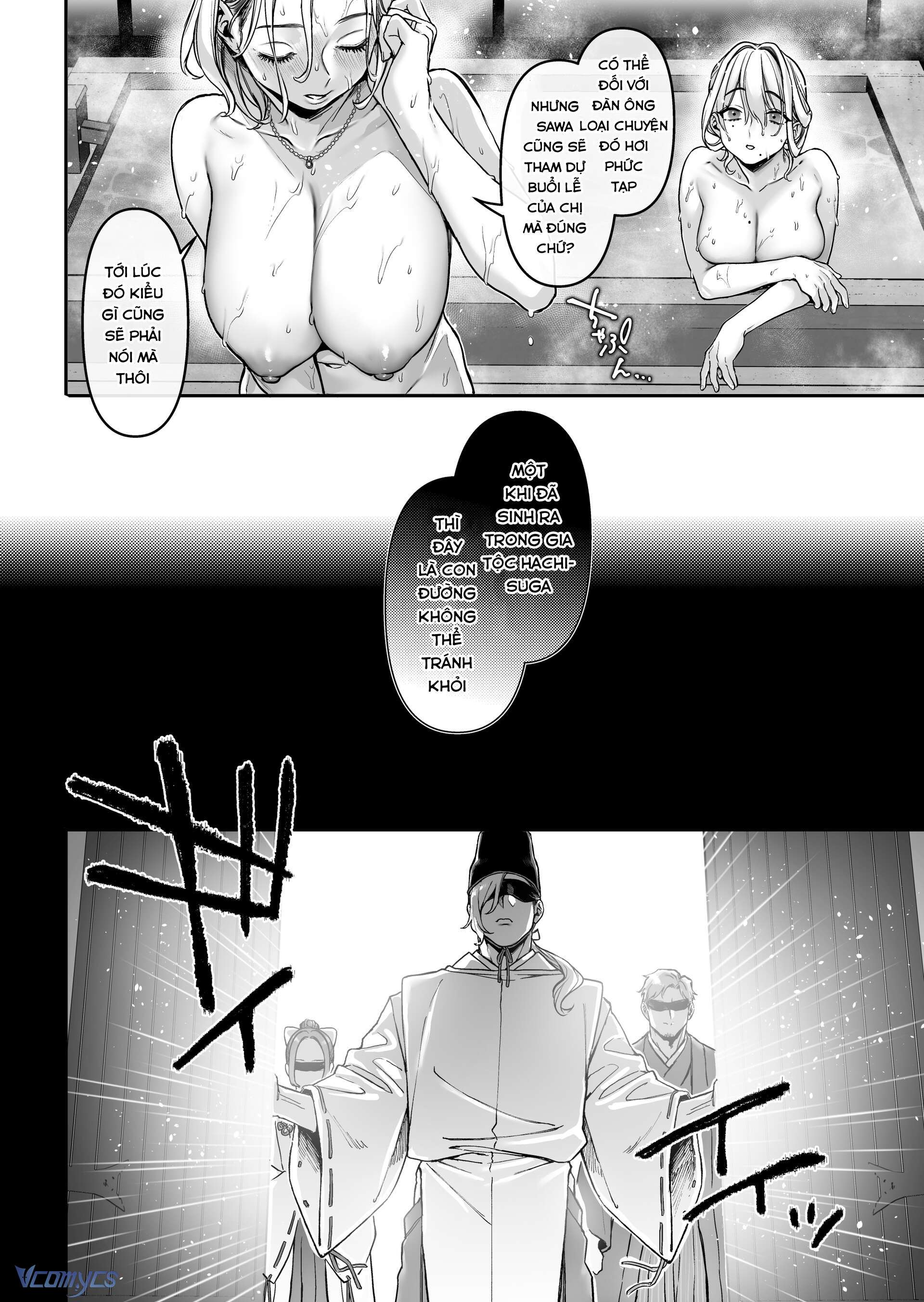 Hachisuka_s Family Kotoribako Chap 1 - Trang 2