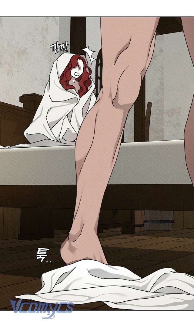 Dưới Bóng Cây Sồi Chap 6 - Trang 4