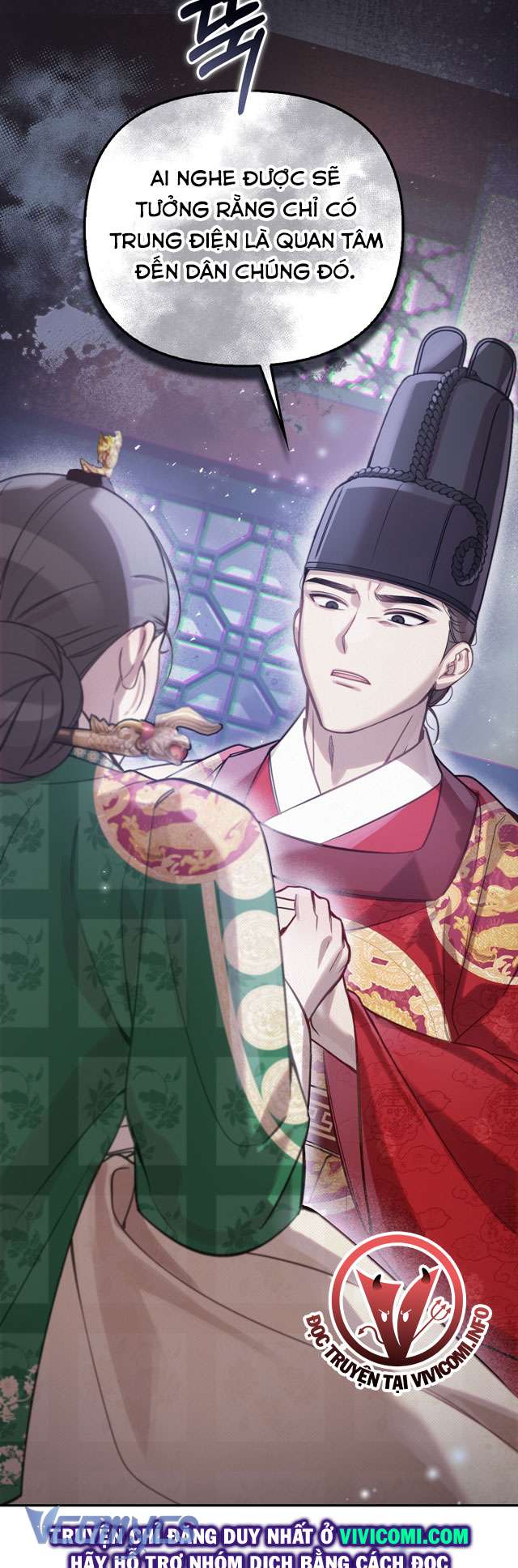 [18+] Tiết Học Bí Mật Của Trung Điện Chap 38 - Trang 2