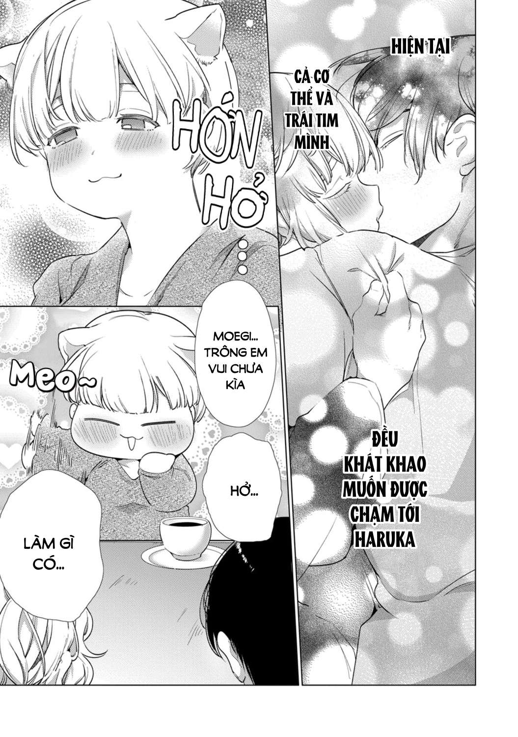 [18+] Thanh Mai Trúc Mã Là Hắc Miêu Yêu Nghiệt Chap 10 - Trang 2