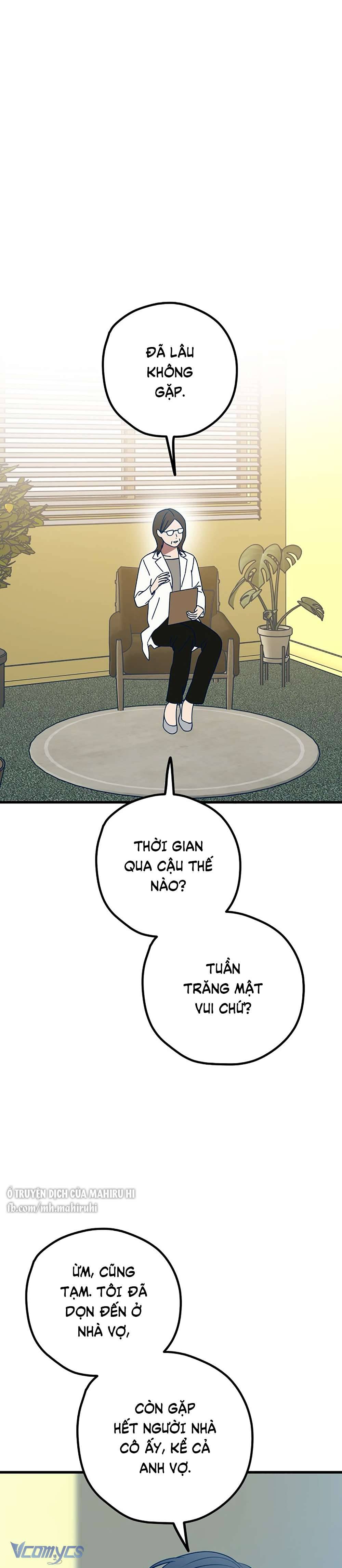 Kẻ Rác Rưởi Không Đáng Được Yêu Chapter 101 - Trang 4