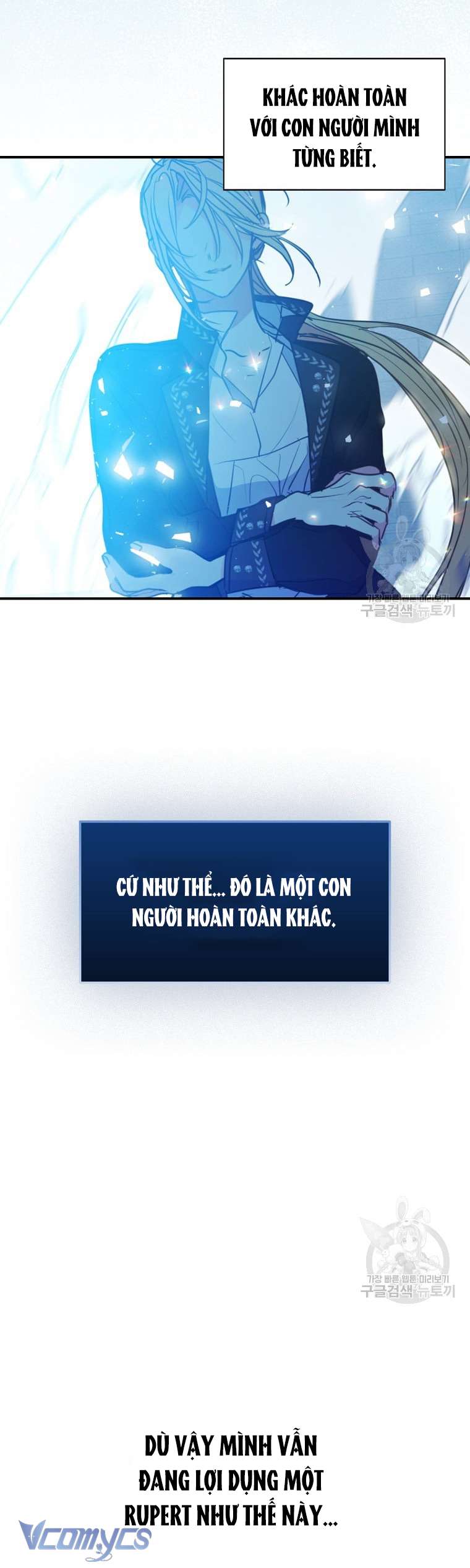 Bệ Hạ Xin Đừng Giết Tôi!!! Chap 84 - Trang 2