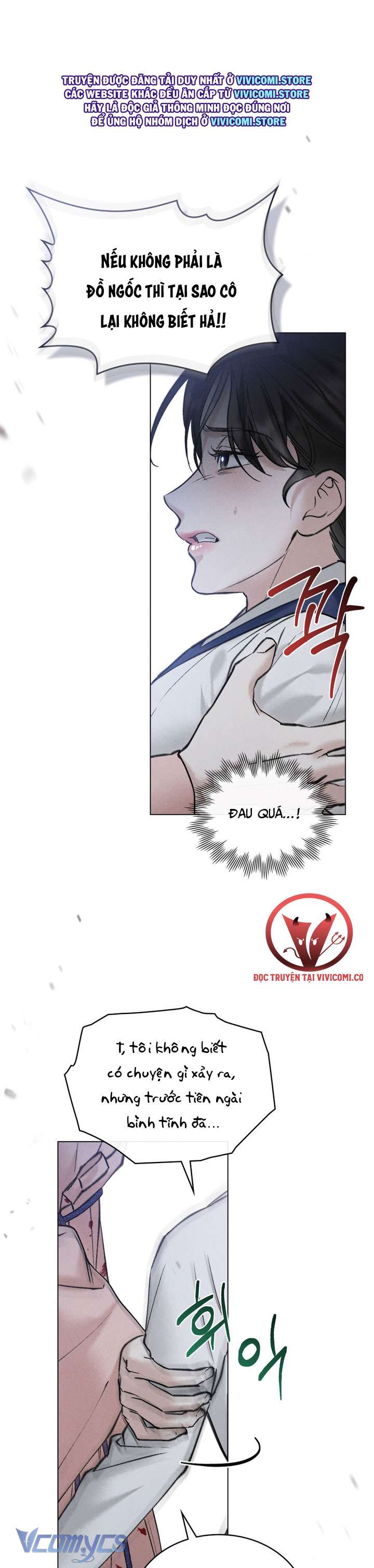 [18+] Đêm Giông Bão Chap 56 - Trang 2