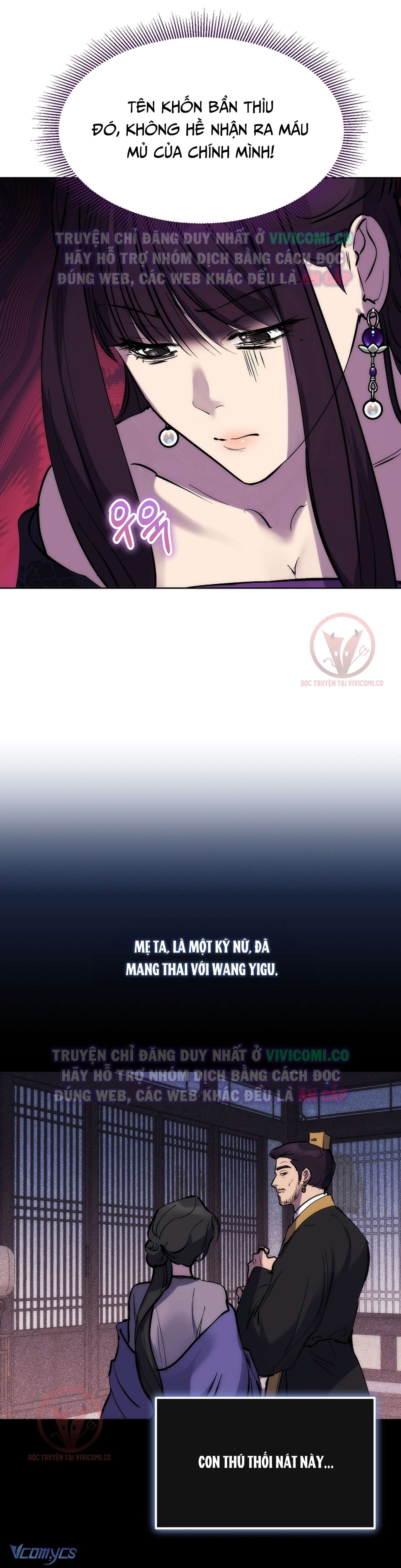 [18+] Ham Muốn Trá Hình Chap 11 - Trang 2