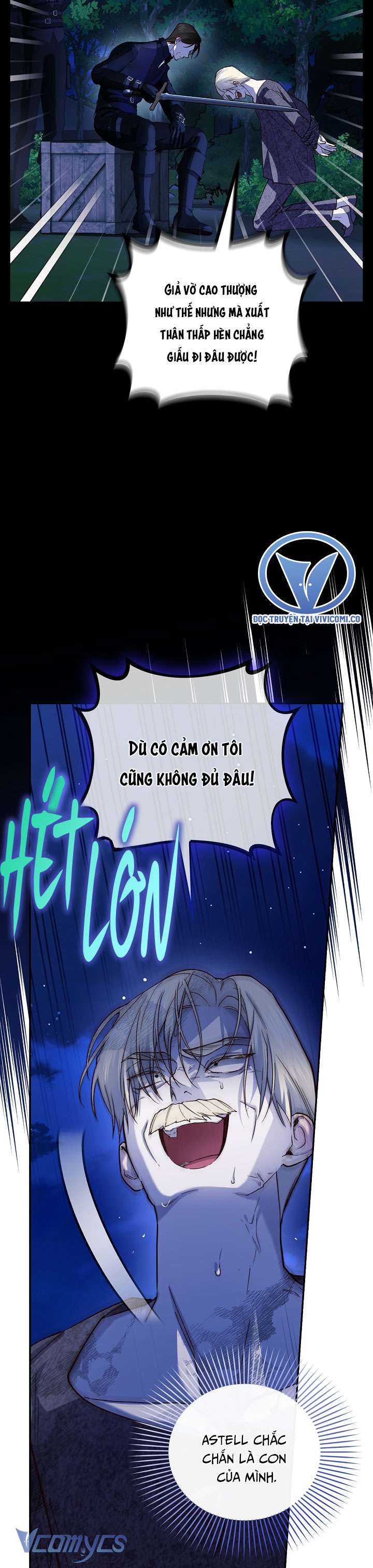 Phương Pháp Che Giấu Đứa Con Của Hoàng Đế Chapter 113 - Trang 4