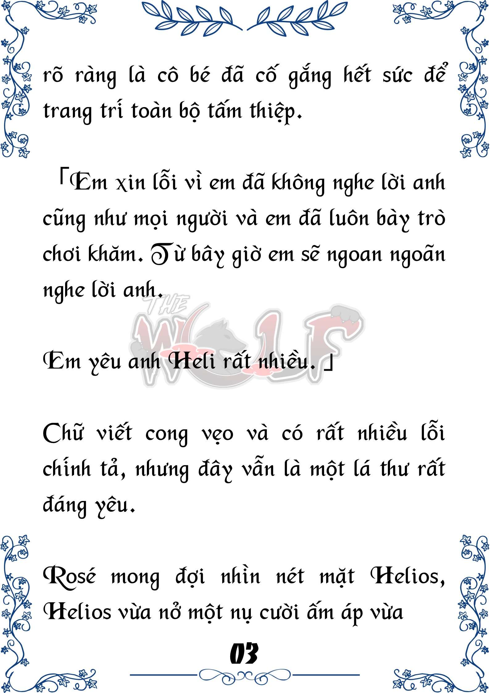 Tôi Trở Thành Gia Sư Của Cặp Song Sinh Hoàng Gia Chap 53 - Trang 2