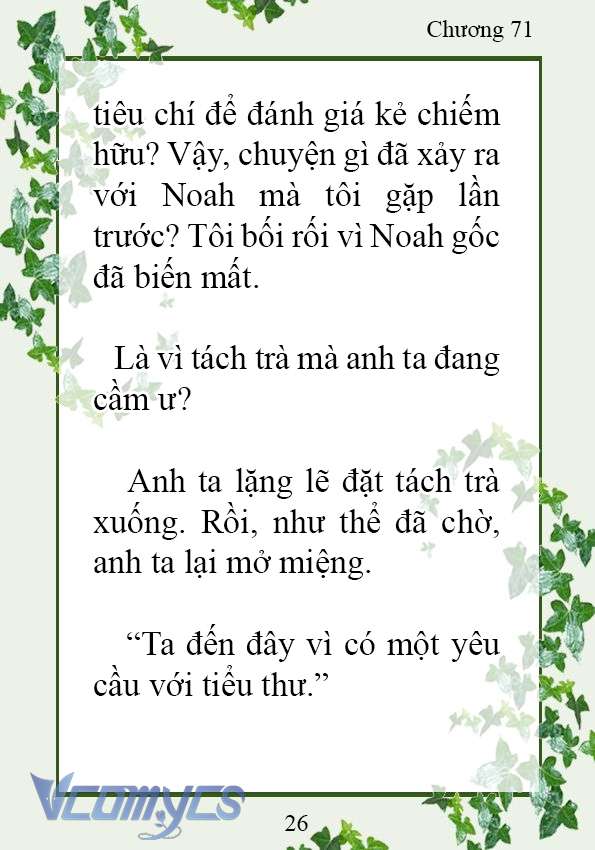 [Novel] Trở Thành Em Gái Của Nam Chính Tiểu Thuyết Đam Mỹ Chap 71 - Trang 2