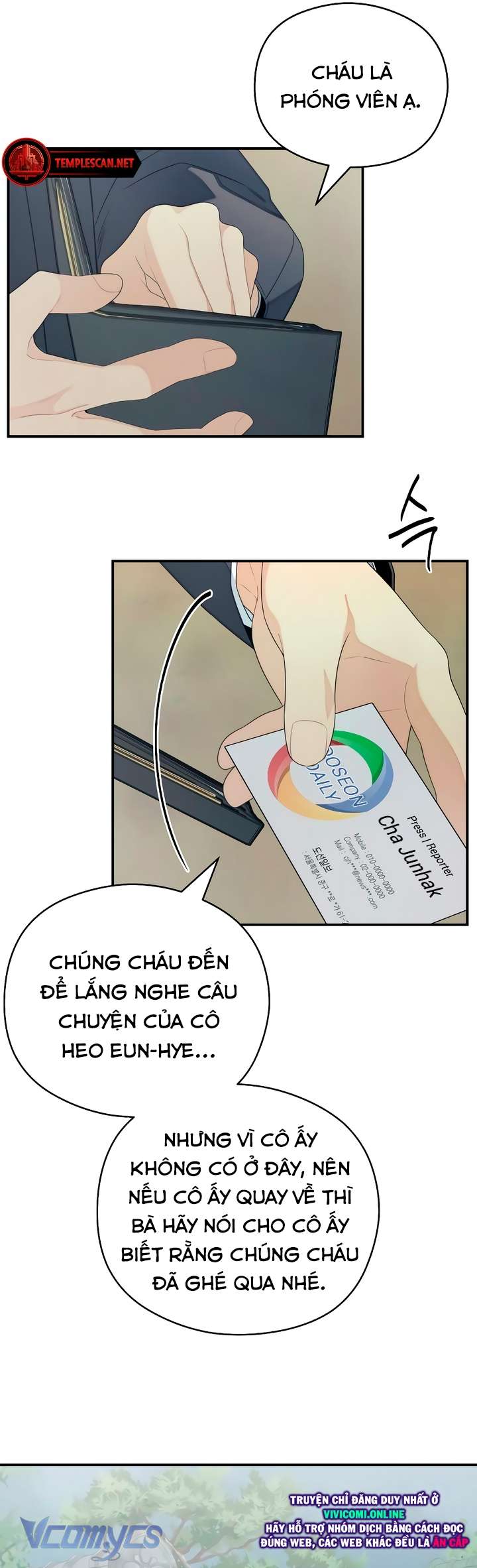 [18+] Cậu Ổn Đến Mức Nào Chap 32 - Trang 4