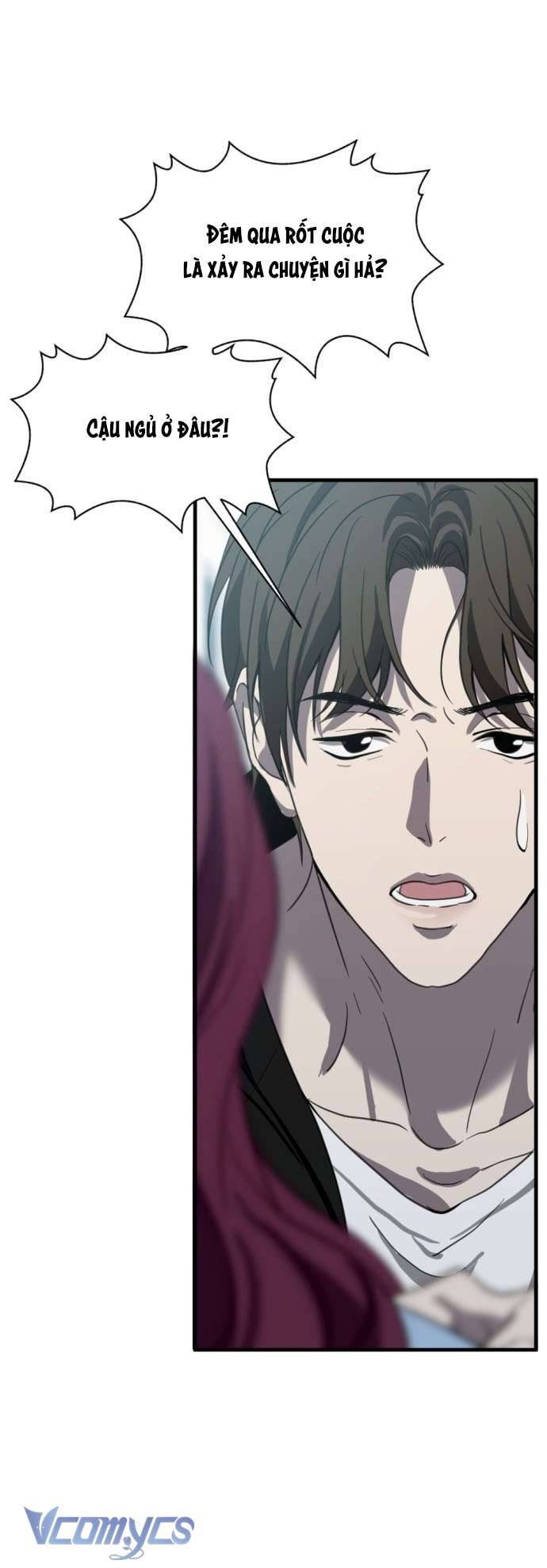 Ba Lần Động Phòng Chapter 8 - Trang 4