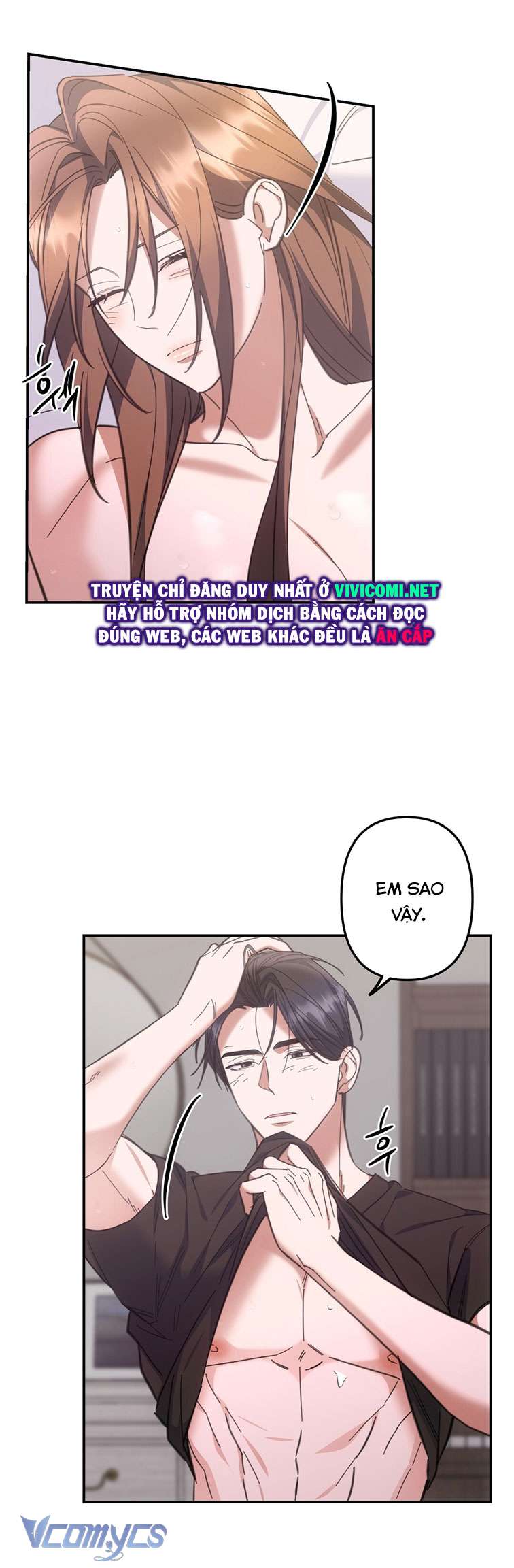 [18+] Vì Những Thứ Đã Tan Vỡ Chap 43 - Trang 3