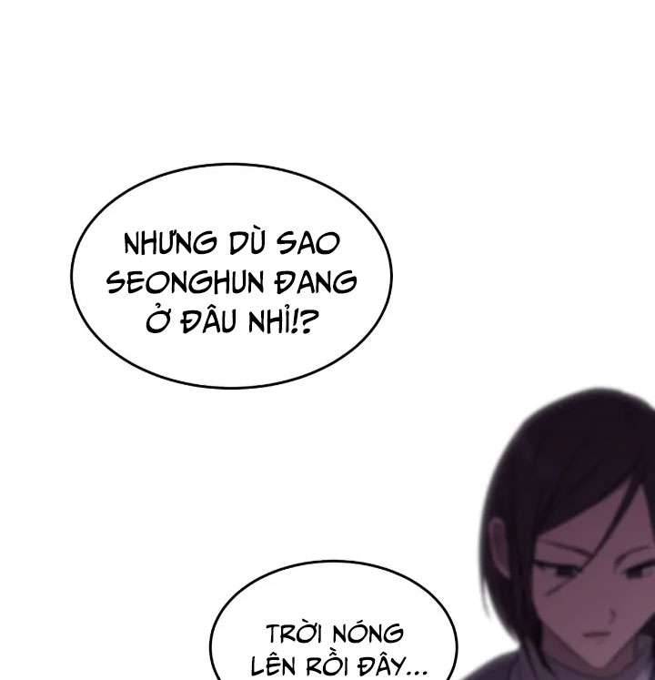 Lâu Đài Giam Cầm Chap 1 - Next 