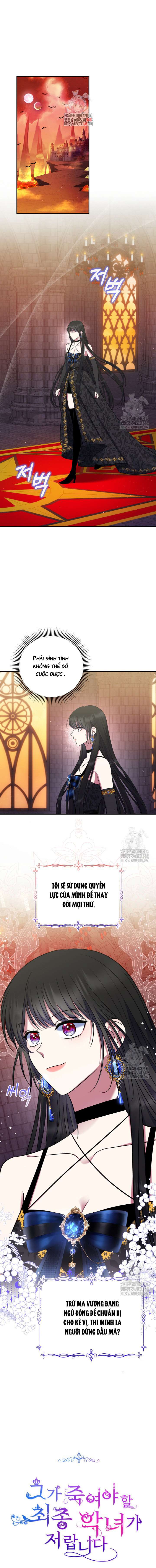 Trở Thành Trùm Cuối Mà Anh Phải Giết Chapter 2 - Trang 3
