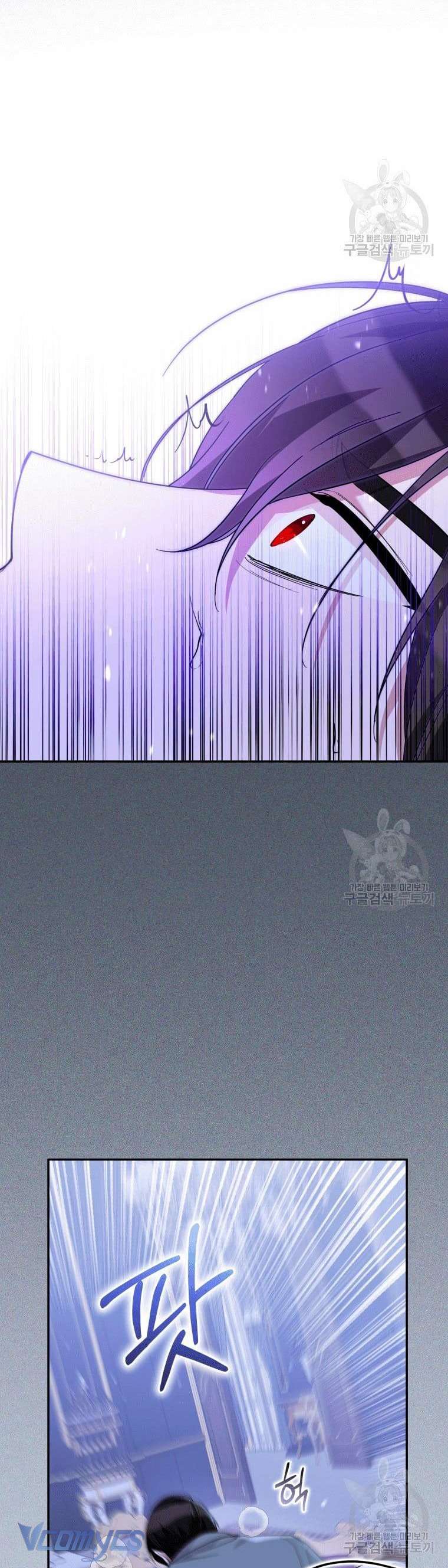 Kế Hoạch Trả Thù Chap 37 - Trang 2