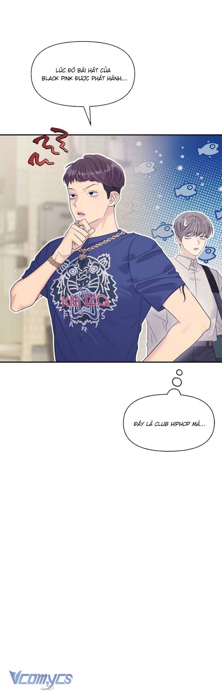 Couple Breaker Chapter 75 - Next Chapter 76