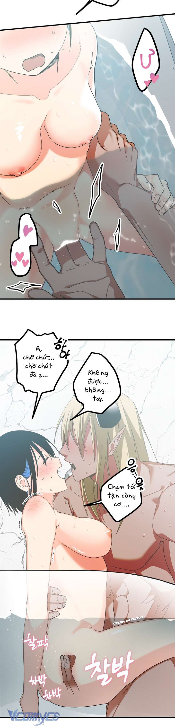 [18+] Công Việc Làm Thêm Dưới Địa Ngục Chap 5 - Trang 2