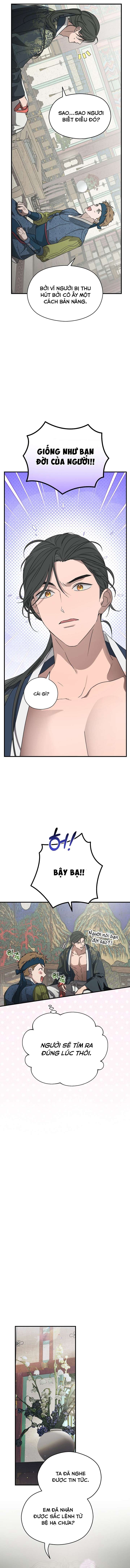 Ta Chỉ Muốn Ăn Em Chap 2 - Trang 4