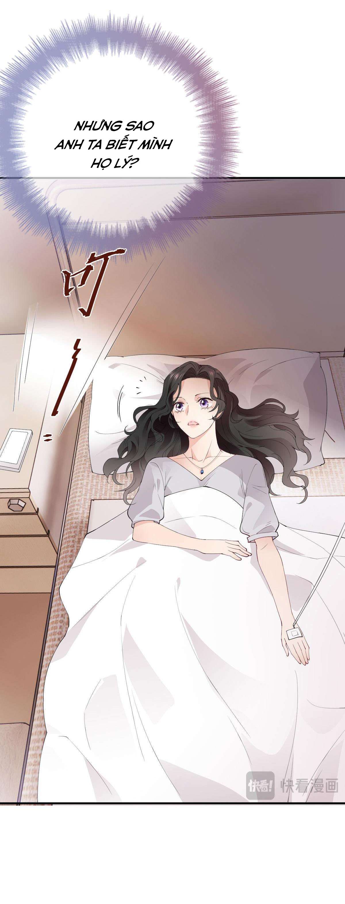 Lăn đi, tiên sinh lười biếng Chap 3 - Trang 2