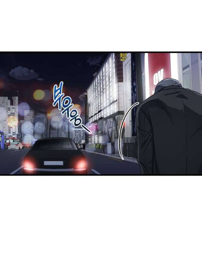 Tôi Nóng Lòng Muốn Chiếm Lấy Cô Ấy Chap 7 - Trang 3