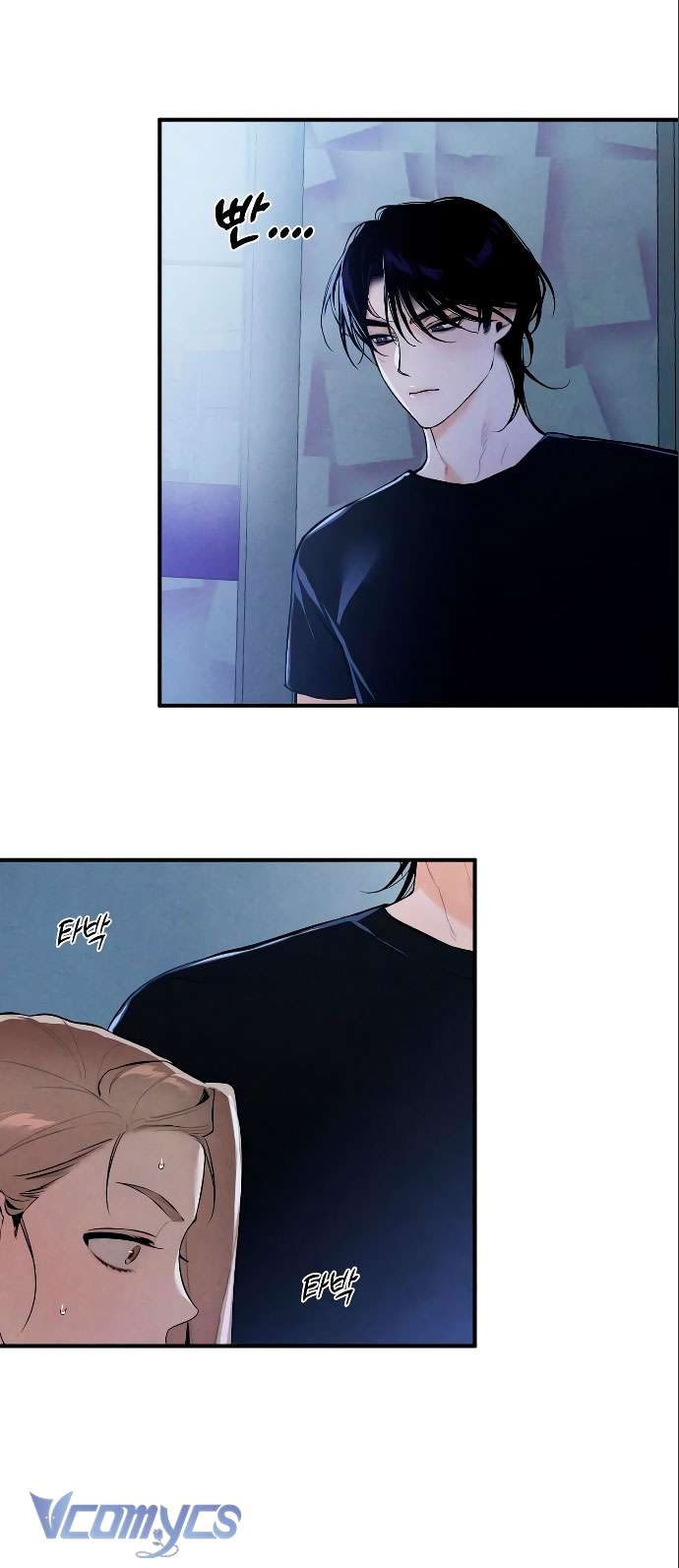 [18+] Mong Ước Của Ác Quỷ Chap 4 - Trang 2