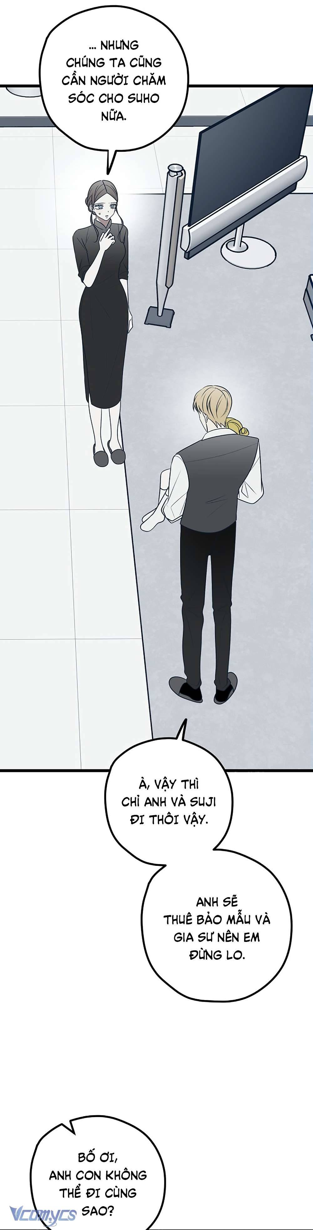 Kẻ Rác Rưởi Không Đáng Được Yêu Chapter 75 - Trang 4