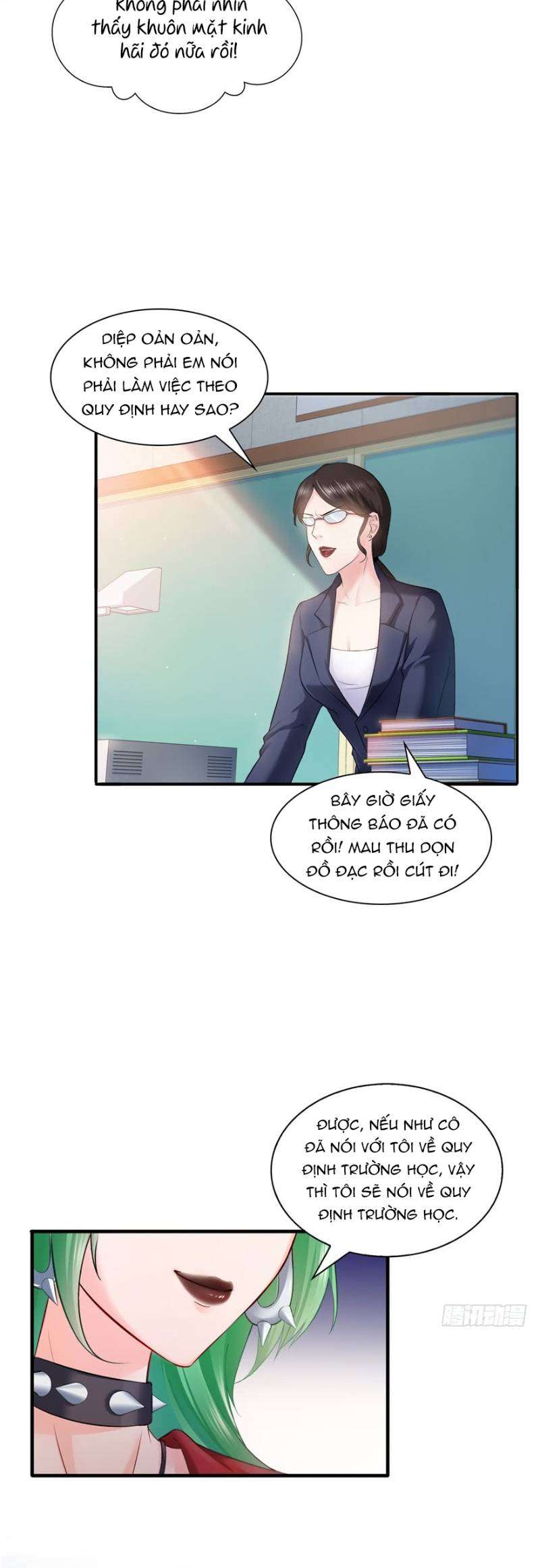 Hệt Như Hàn Quang Gặp Nắng Gắt Chap 13 - Trang 4