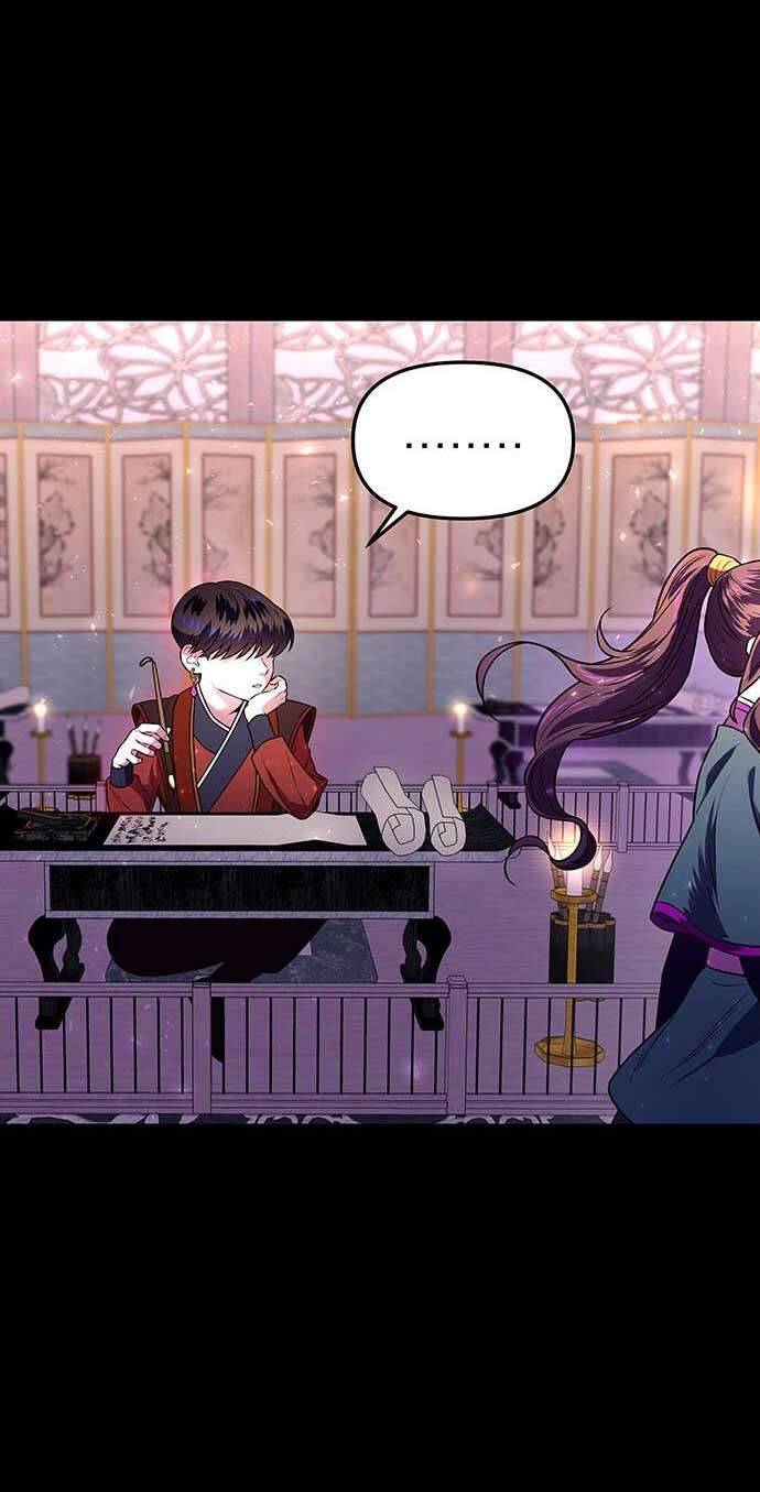 Vương Tử Huyền Bí Chapter 2 - Next Chapter 3