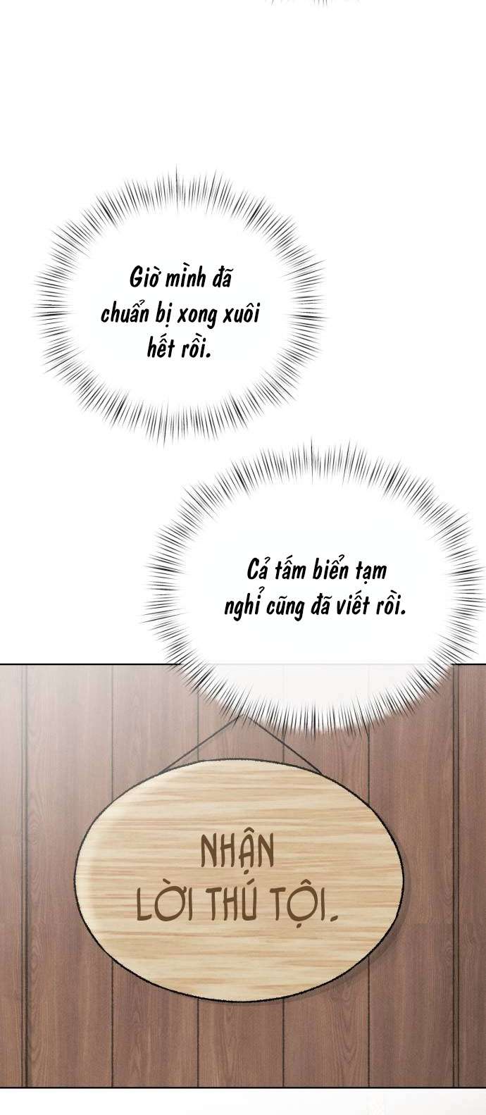 Nam Thứ Đình Công Thì Phải Làm Sao?! Chapter 7 - Trang 4