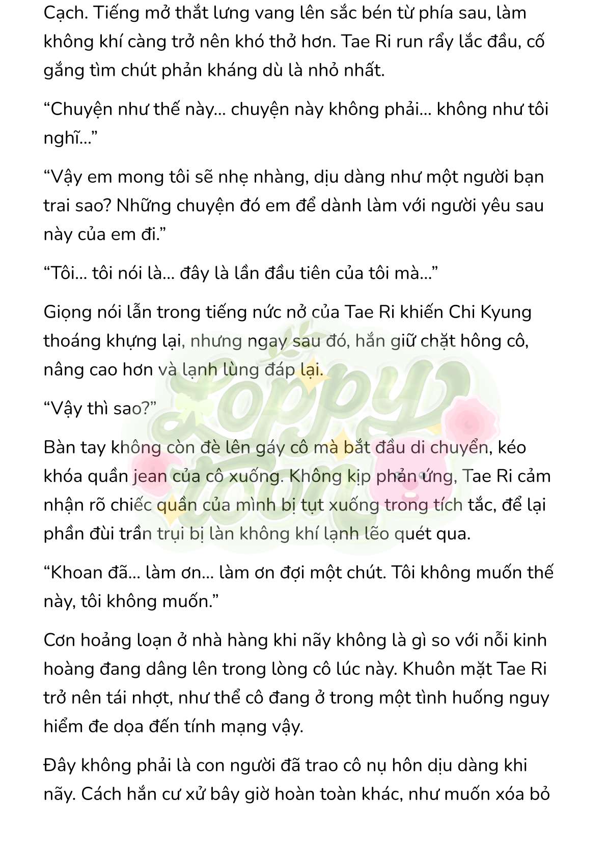 [Novel] Gửi Kẻ Xa Lạ Phản Bội Đạo Đức Chap 10 - Trang 2