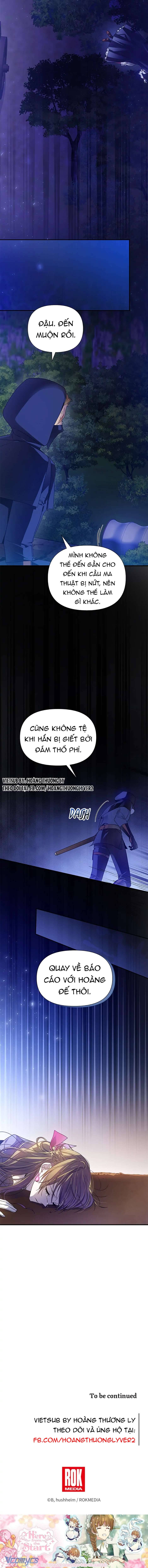 Tôi Đã Ở Đây Ngay Từ Đầu Chap ss1] - Trang 2