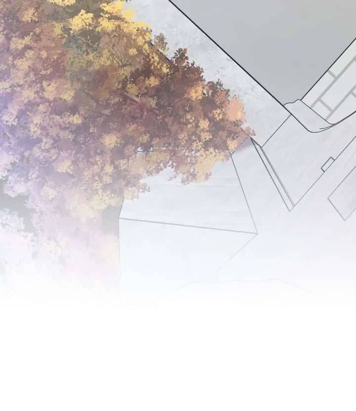 Lâu Đài Giam Cầm Chap 1 - Next 