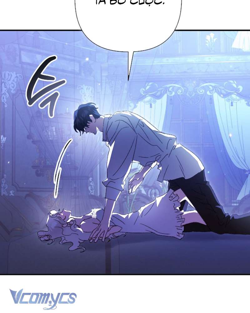 Dành Cho Những Ai Coi Hối Tiếc Là Điều Xa Xỉ Chap 25 - Trang 4