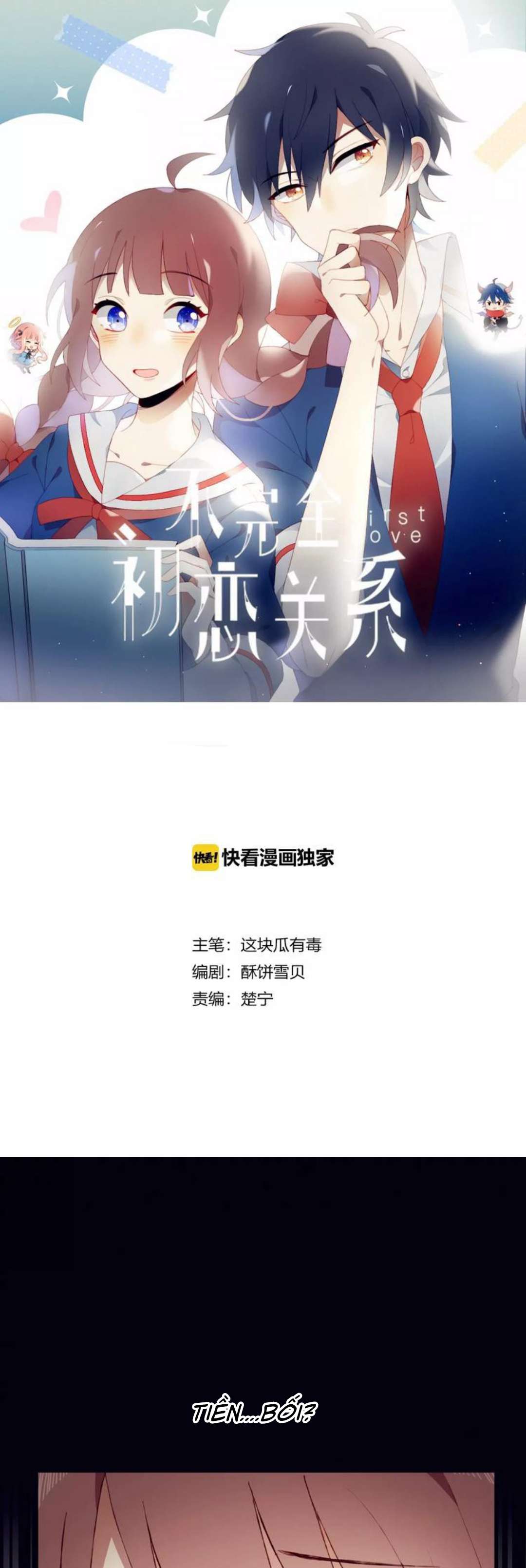 Mối Tình Đầu Chưa Được Trọn Vẹn Chap 6 - Trang 4