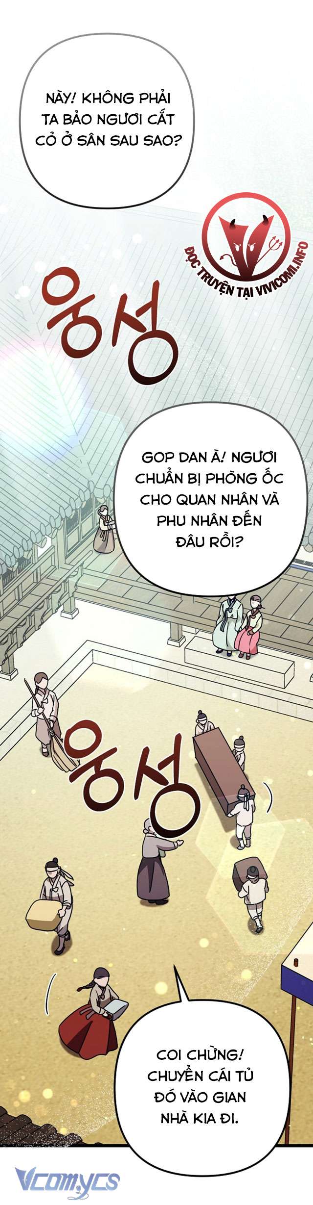 [18+] Goá Phụ Chap 9 - Trang 2