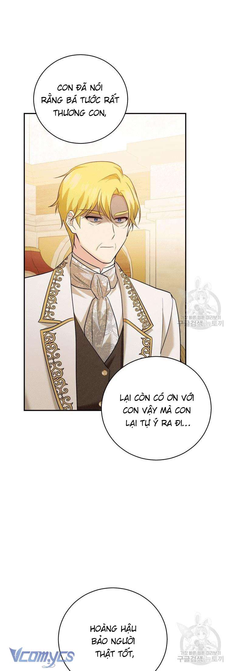 Kế Hoạch Trả Thù Chap 21 - Trang 2