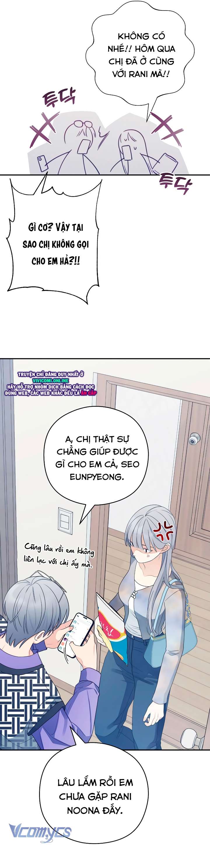 [18+] Cậu Ổn Đến Mức Nào Chap 31 - Trang 4