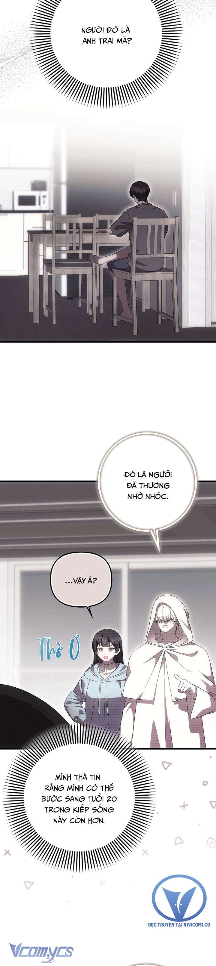 Lần Đầu Bé Út Được Yêu Thương Chap 52 - Trang 2