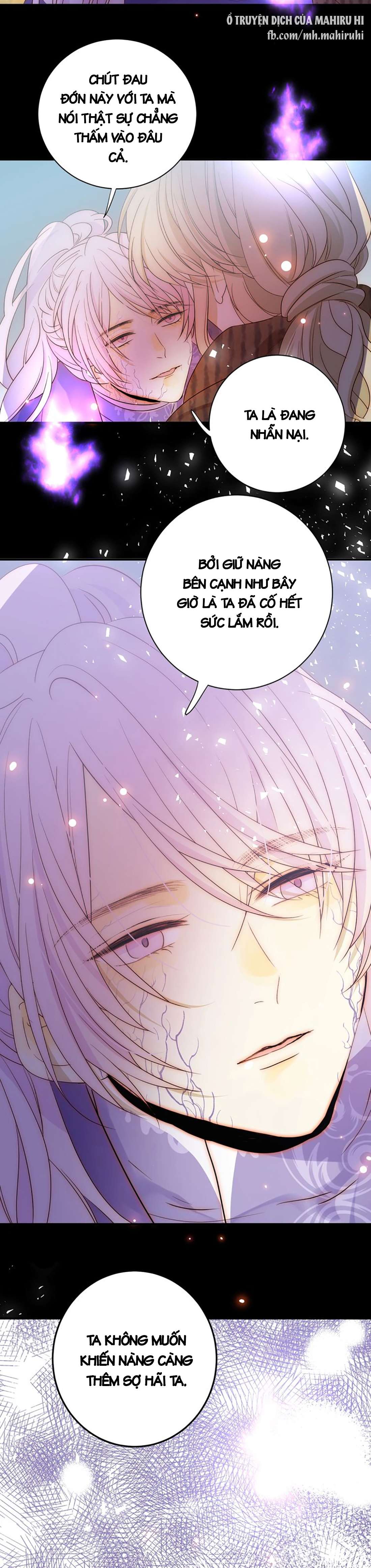 Thất Đại Kỳ Tích - Nước Mắt Bạo Quân Chap 29 - Trang 2