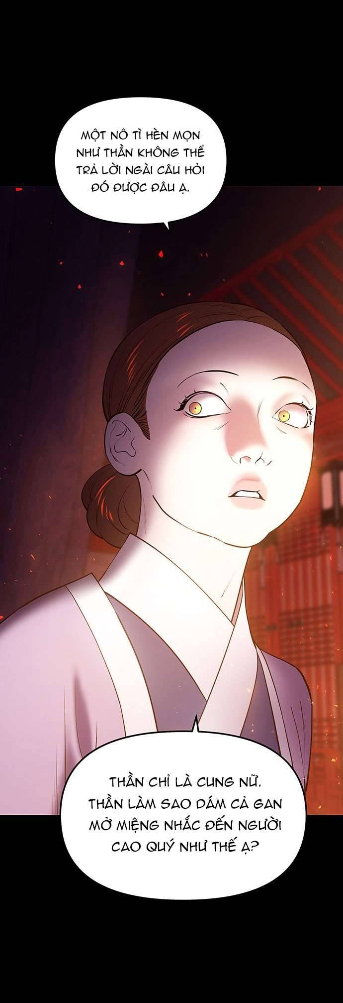 Vương Tử Huyền Bí Chapter 32 - Next Chapter 33