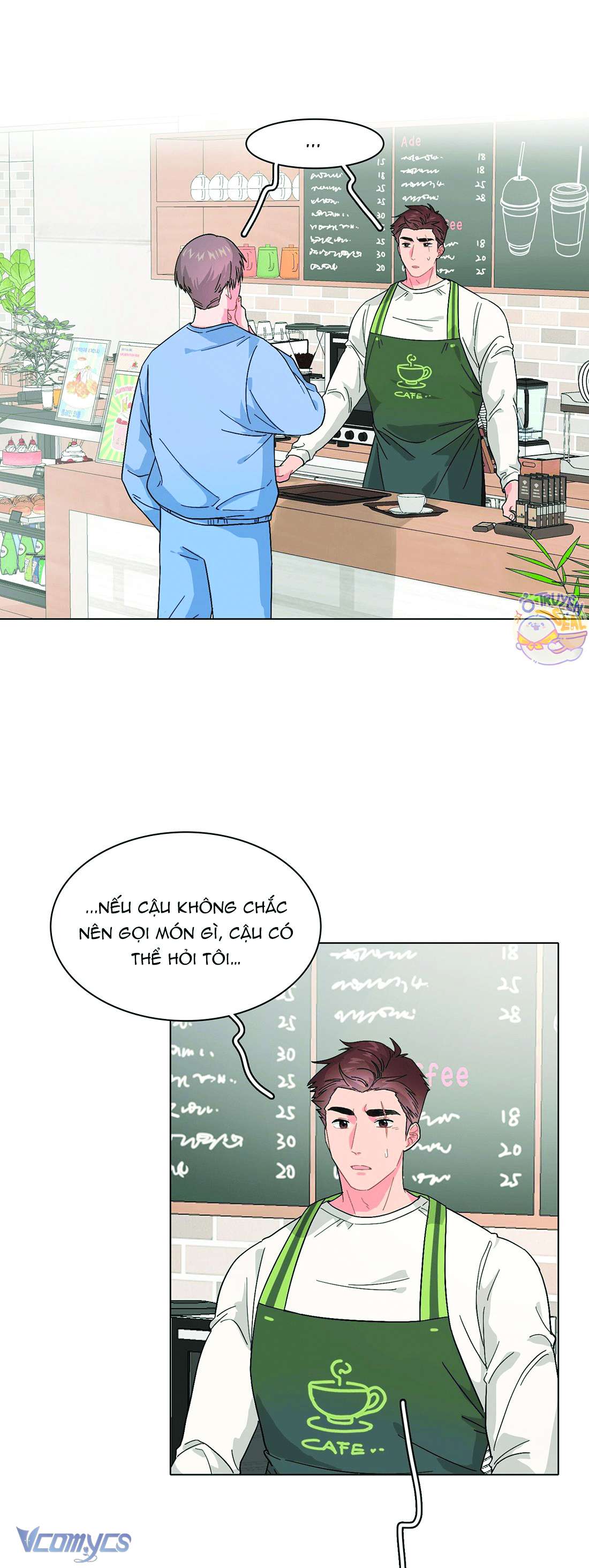 Bạn Cùng Phòng Tôi Là Bá Tổng Truyện Hư Cấu Chap 14 - Trang 2
