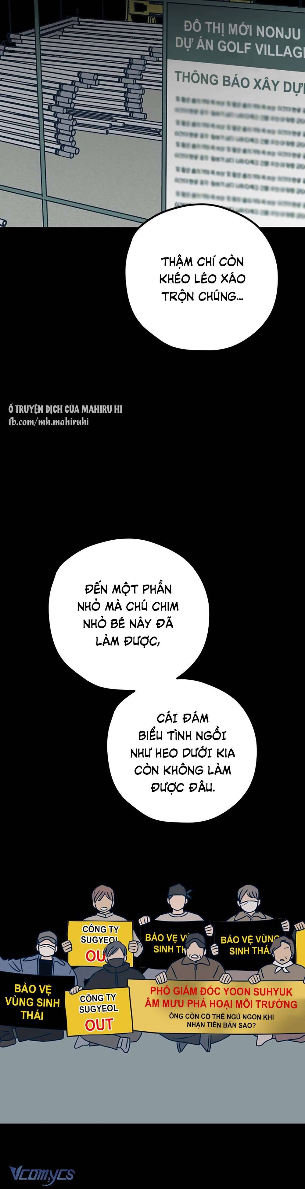 Kẻ Rác Rưởi Không Đáng Được Yêu Chapter 48 - Trang 4