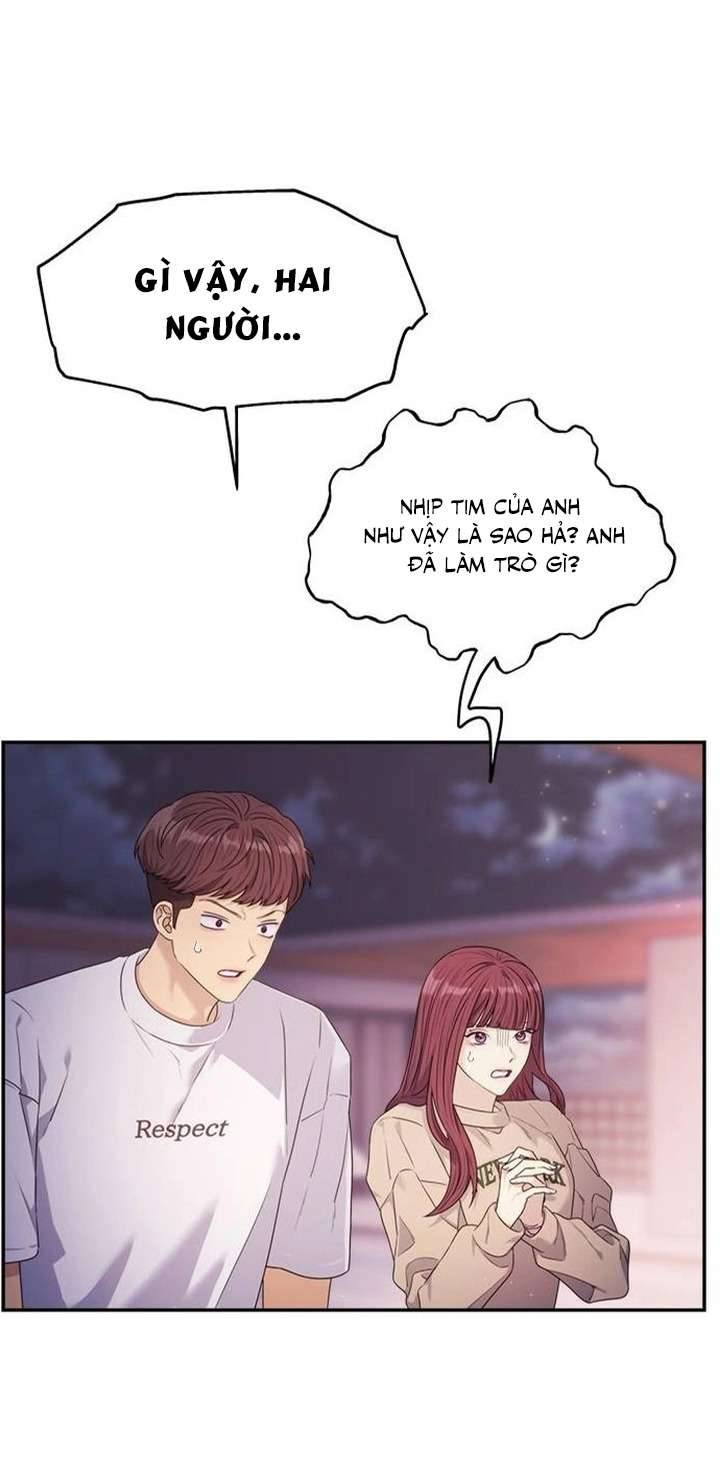 Couple Breaker Chapter 47 - Next Chapter 48