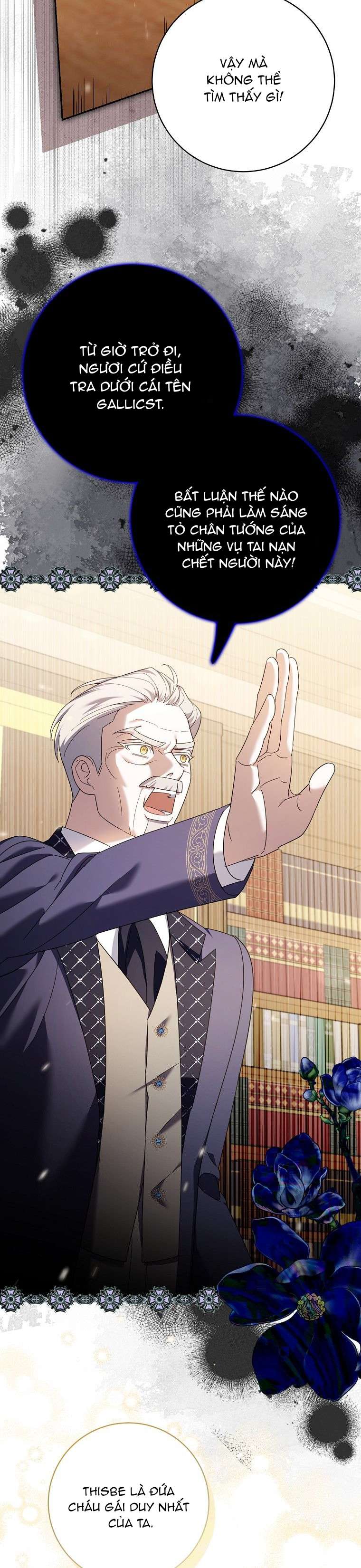 Vị Hôn Phu Phản Diện Cản Trở Con Đường Hoa Của Tôi Chap 17 - Trang 4