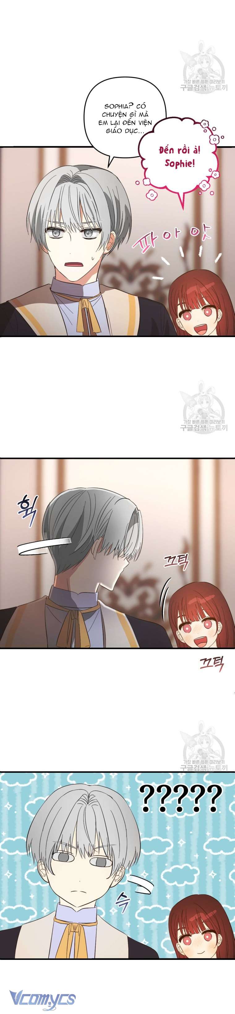 Lần Đầu Thấy Phản Diện Đáng Yêu À? Chap 27 - Next Chap 28