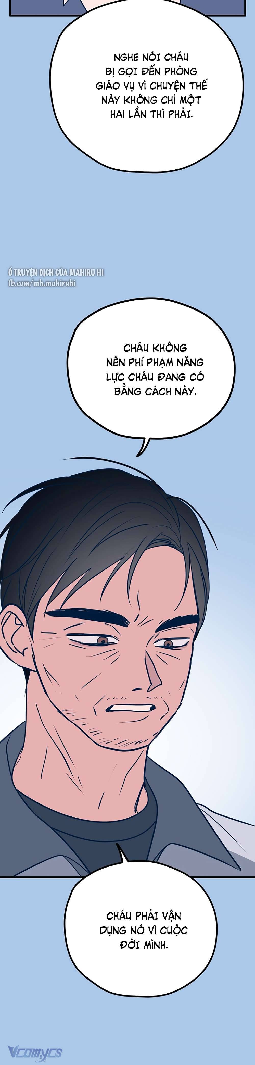 Kẻ Rác Rưởi Không Đáng Được Yêu Chapter 29 - Trang 4