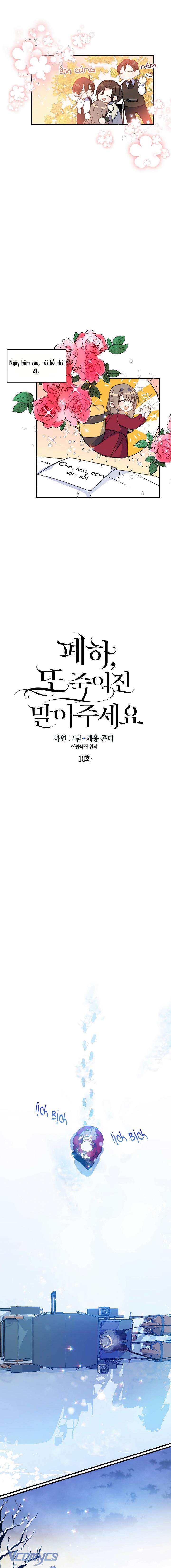 Bệ Hạ Xin Đừng Giết Tôi!!! Chap 10 - Trang 3